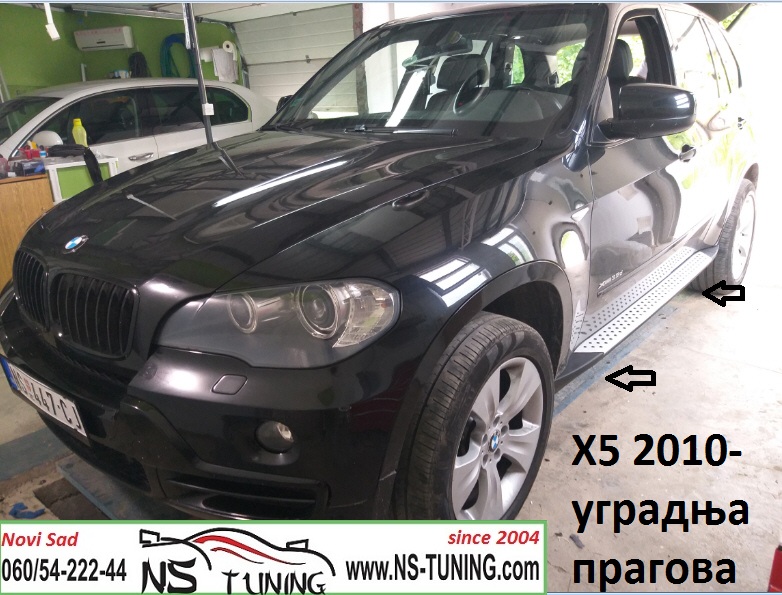 bmw x5 e70 2010 pragovi bocni lajsne ugradnja novi sad tuning